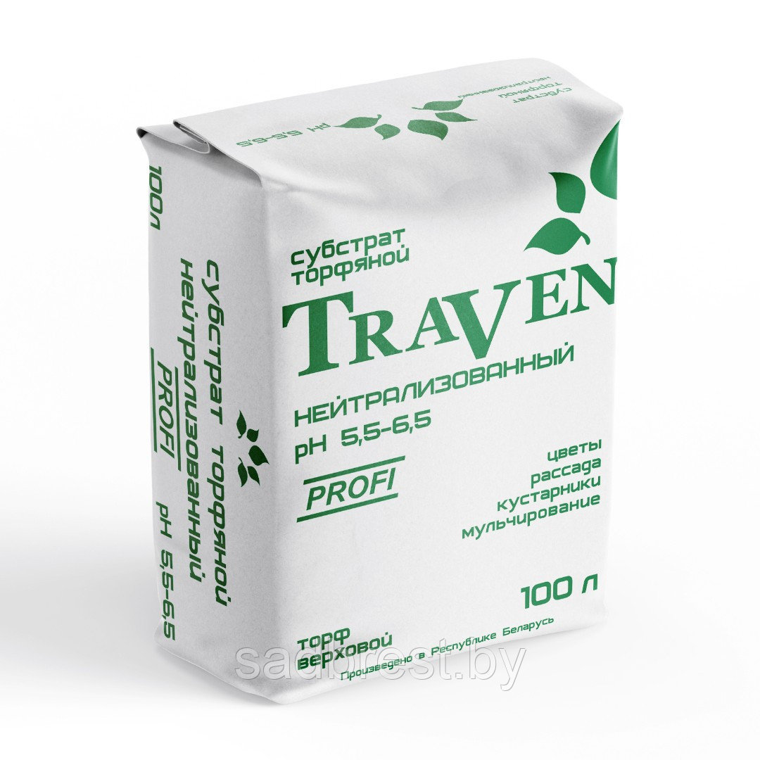 Торф нейтрализованный Травень Traven рН 5,5-6,5 100л