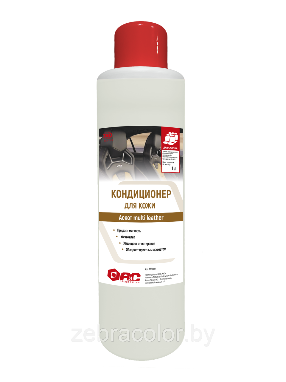 Очиститель-кондиционер кожи Аскот multi leather, 1 л