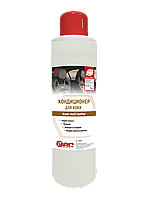 Очиститель-кондиционер кожи Аскот multi leather, 1 л