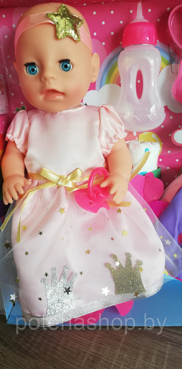 Пупс Yale Baby YL1932C
