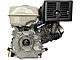 Двигатель STARK GX450 S (вал 25мм шлицевой) 18лс, фото 2