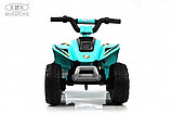 Детский электромобиль квадроцикл RiverToys H001HH (синий), фото 2