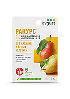 Ракурс 10мл (от болезней, ржавчины и шютте на хвойных ) Август