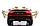 Детский электромобиль RiverToys М333БХ 4WD синий глянец, фото 6
