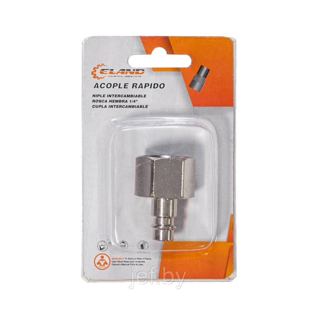 Быстросьемное соединение QS-M/F12 ELAND  QS-M/F12EL