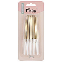 Свечи Золото, металлик, 8+4 см, 10 шт (арт.620213G)