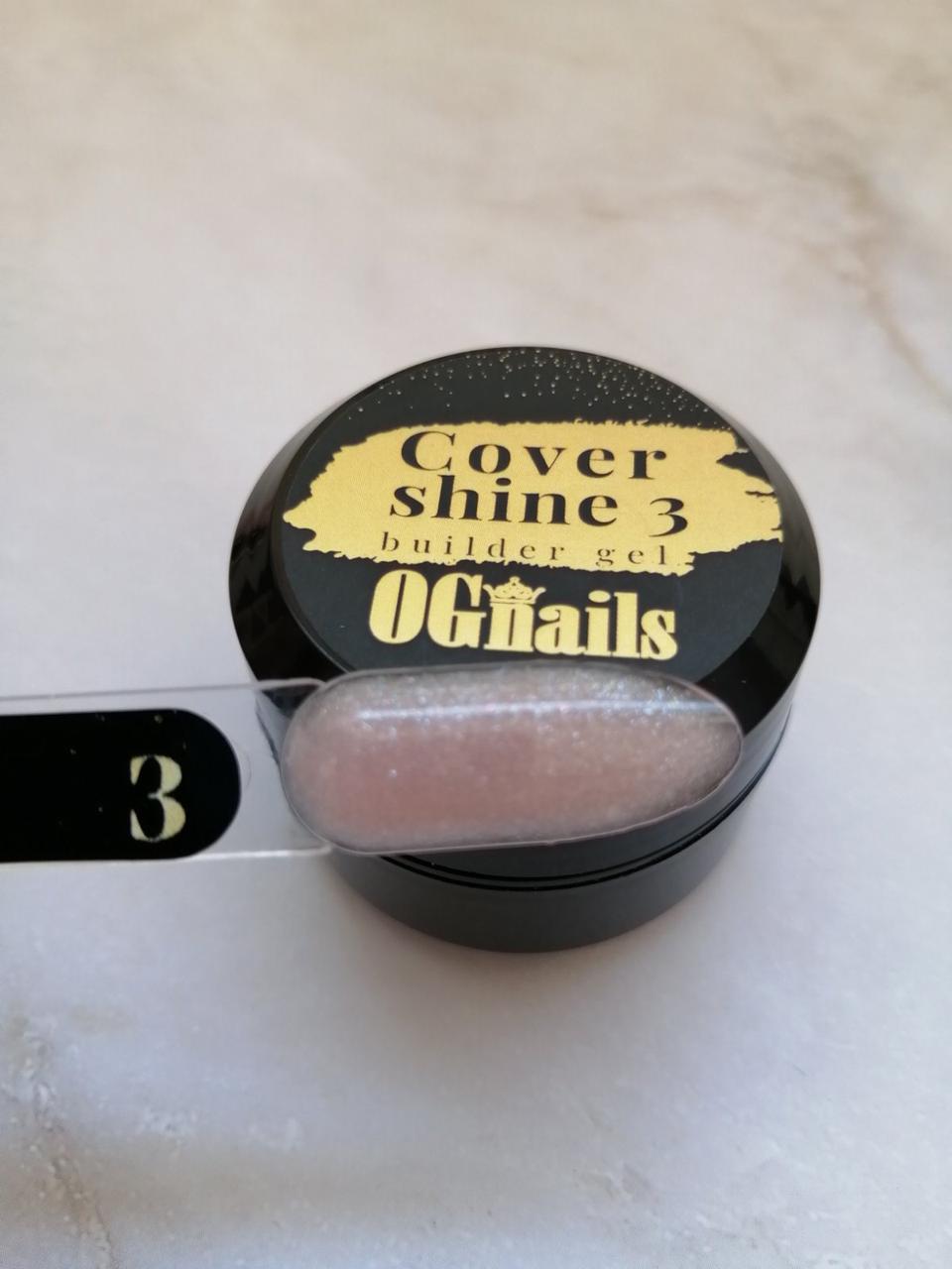 Гель OGnails камуфлирующий Cover Shine №3 (с шиммером) 15 мл
