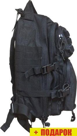 Туристический рюкзак TRAMP Squad 35 (черный), фото 2