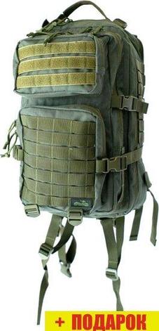 Рюкзак TRAMP Squad 35 (зеленый), фото 2