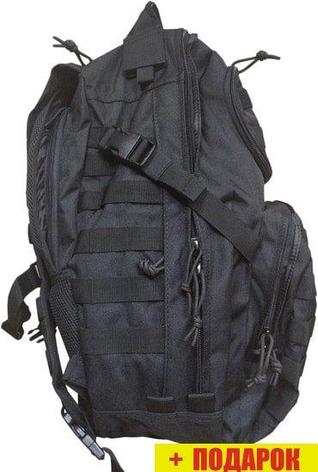Рюкзак TRAMP Commander 50 (черный), фото 2