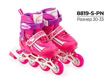 Коньки роликовые, 8819-S-PN Favorit