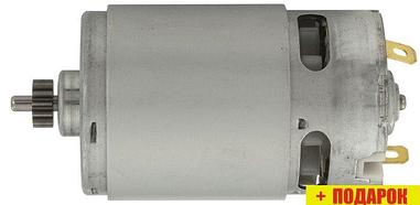 Двигатель Bosch 1607000C5K