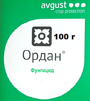 Купить Фунгицид ОРДАН (100 г): цена, описание, инструкция по применению ...