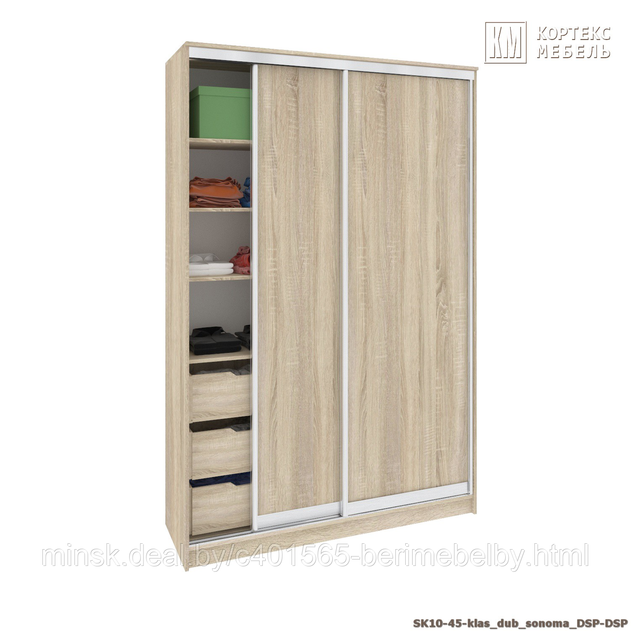 Шкаф-купе Сенатор ШК-10-45 (1,45М ) (ГЛ.450ММ.) классика, ДСП+ДСП, Дуб сонома Кортекс