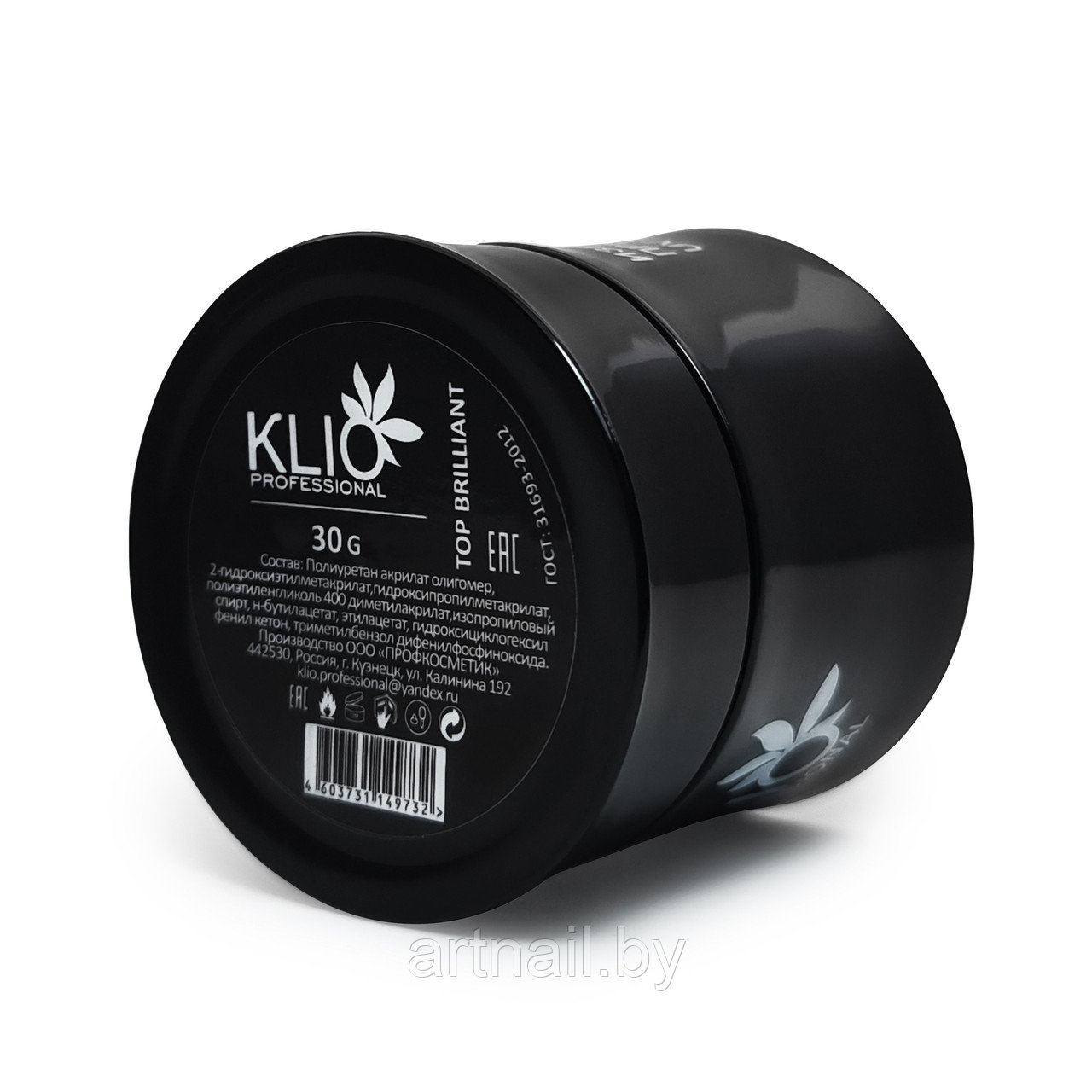 Топ без липкого слоя Brilliant Klio Professional, с широким горлом, 30 мл