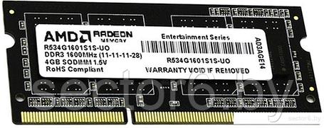 Оперативная память AMD Radeon Entertainment 4GB DDR3 SO-DIMM (R534G1601S1S-UO), фото 2