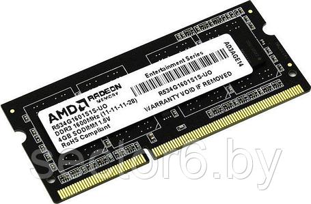 Оперативная память AMD Radeon Entertainment 4GB DDR3 SO-DIMM (R534G1601S1S-UO), фото 2