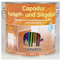Capadur «Parkett- und SiegelLack hochгlaenzend» Лак полиуретан-акриловый для деревянных полов.