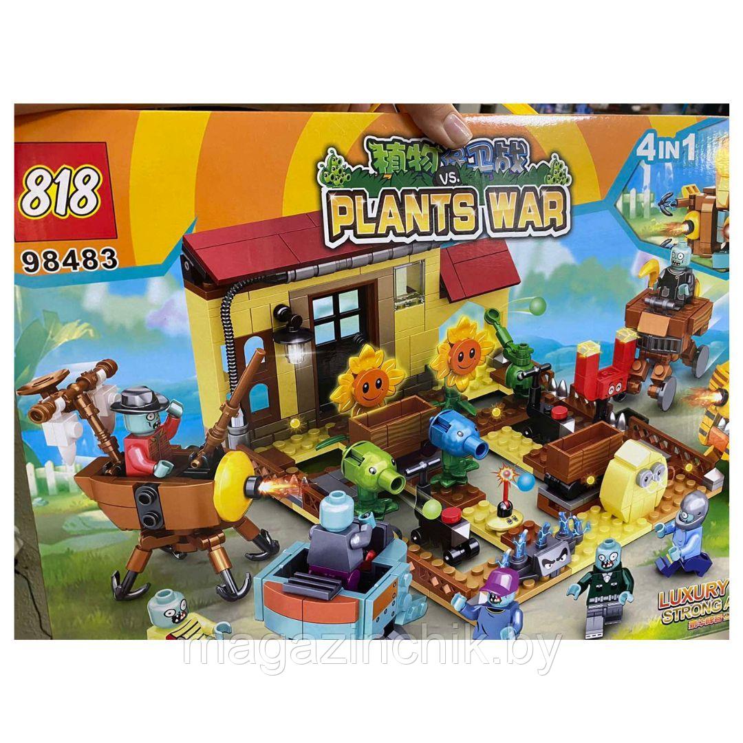 Конструктор Зомби против растений 98483, 8 фигурок, 783 дет. аналог лего