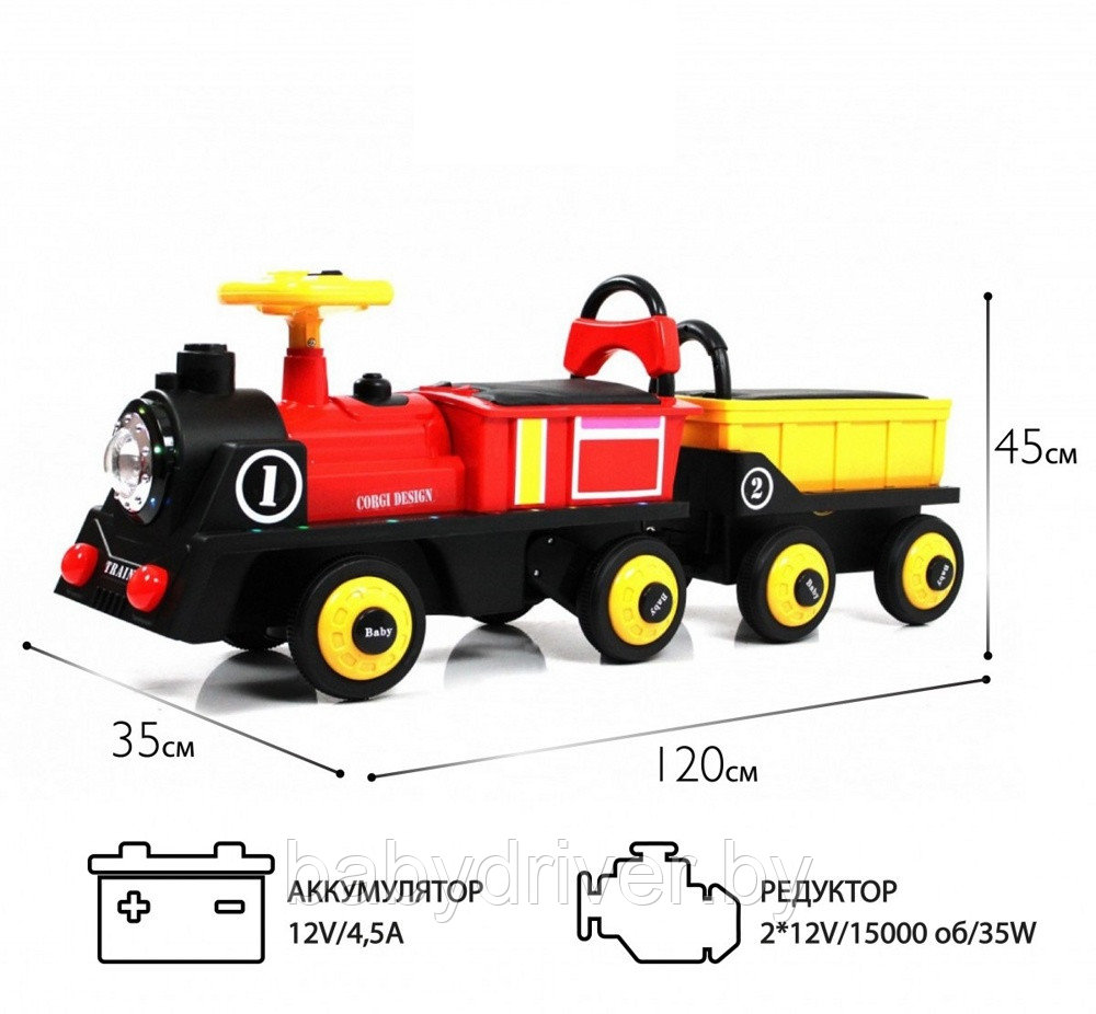 Детский электромобиль RiverToys K008AM (красный)