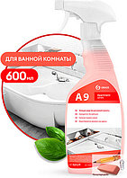 Средство чистящее для туалетных и ванных комнат Grass. Apartment Series A9, 600 мл., арт.125440