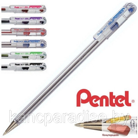 Ручка шариковая Pentel ВК77 SuperBG, фиолетовая, арт.BK77-V