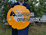 Вывеска для государственных учреждений, фото 6