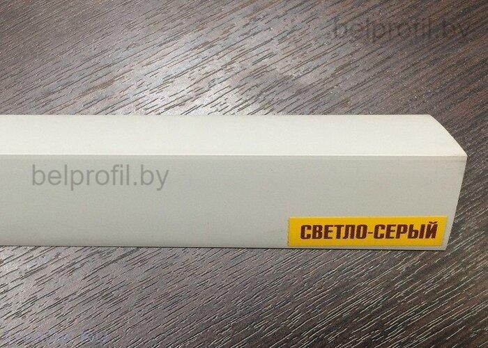 Уголок ПВХ 10Х10, 2,7 метра, цвет 002 светло-серый