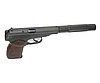 Тюнинг комплект для МР-654К 20-28 серии разборный., фото 7