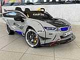 Детский электромобиль RiverToys G007GG (серый) BMW Двухместный, фото 2