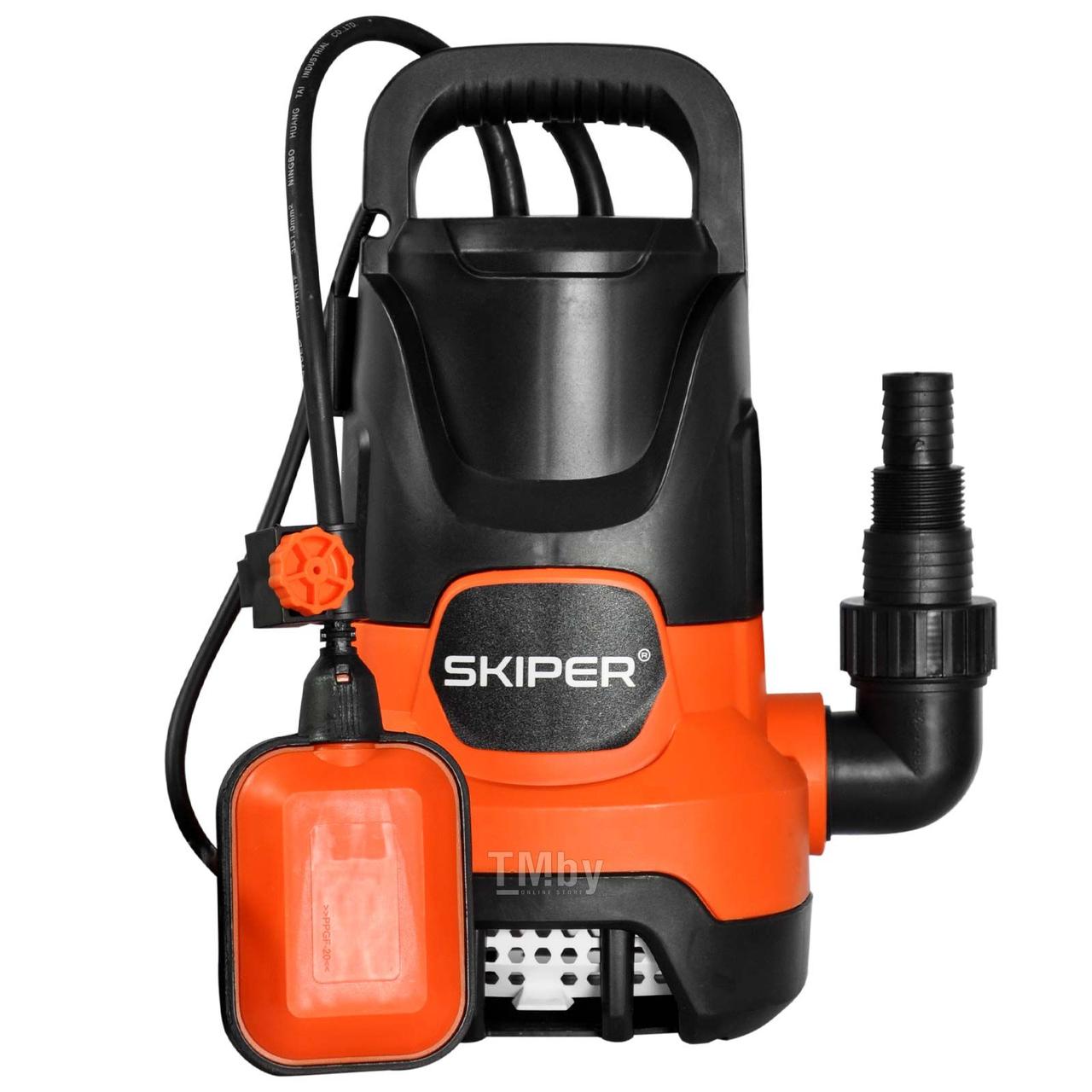 Насос погружной Skiper SP4500 2-в-1 (750 Вт, 14000л/ч, напор 8 м, 1" или 1 1/2")