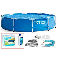 Набор!!! Каркасный бассейн Intex 366х76см, с тентом и альгитинн, арт. 28210 в наборе