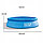Надувной бассейн Intex Easy Set Pool 305см x 61см, арт. 28116, фото 4