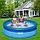 Набор!!! Надувной бассейн Intex easy set 305x76см, с тентом и альгитинн, арт. 28120 в наборе, фото 8