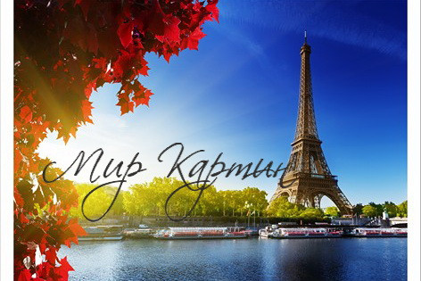Картина на холсте 50х70 MV5070-119