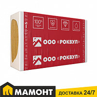 Минеральная вата для звукоизоляции в плитах 5 см Роквул Акустик Баттс 7,2 м2