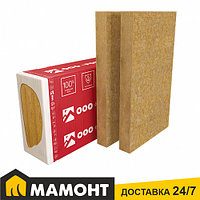 Фасадный утеплитель в плитах 10 см Роквул Фасад Баттс Оптима 1,8 м2
