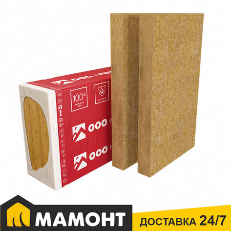 Фасадный утеплитель в плитах 10 см Роквул Фасад Баттс Оптима 1,8 м2, фото 2
