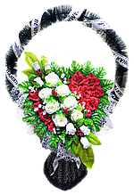 Корзина ритуальная К-66 Валери h-115 см