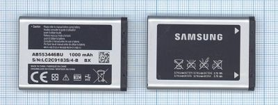 Аккумулятор AB553446BU для Samsung B2100, C3300, C5212, E1110, E1130, i320, P900 1000мАч