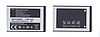 Аккумулятор AB553446BU для Samsung B2100, C3300, C5212, E1110, E1130, i320, P900 1000мАч, фото 2