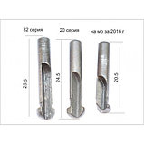 Ударник (боек) удлиненный для МР 654К (нового образца, фото 3