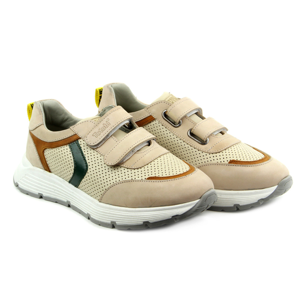 Кроссовки ортопедические Tutubi 37-40 р-р