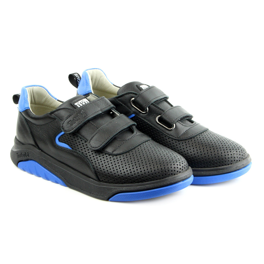 Кроссовки ортопедические Tutubi 37-40 р-р