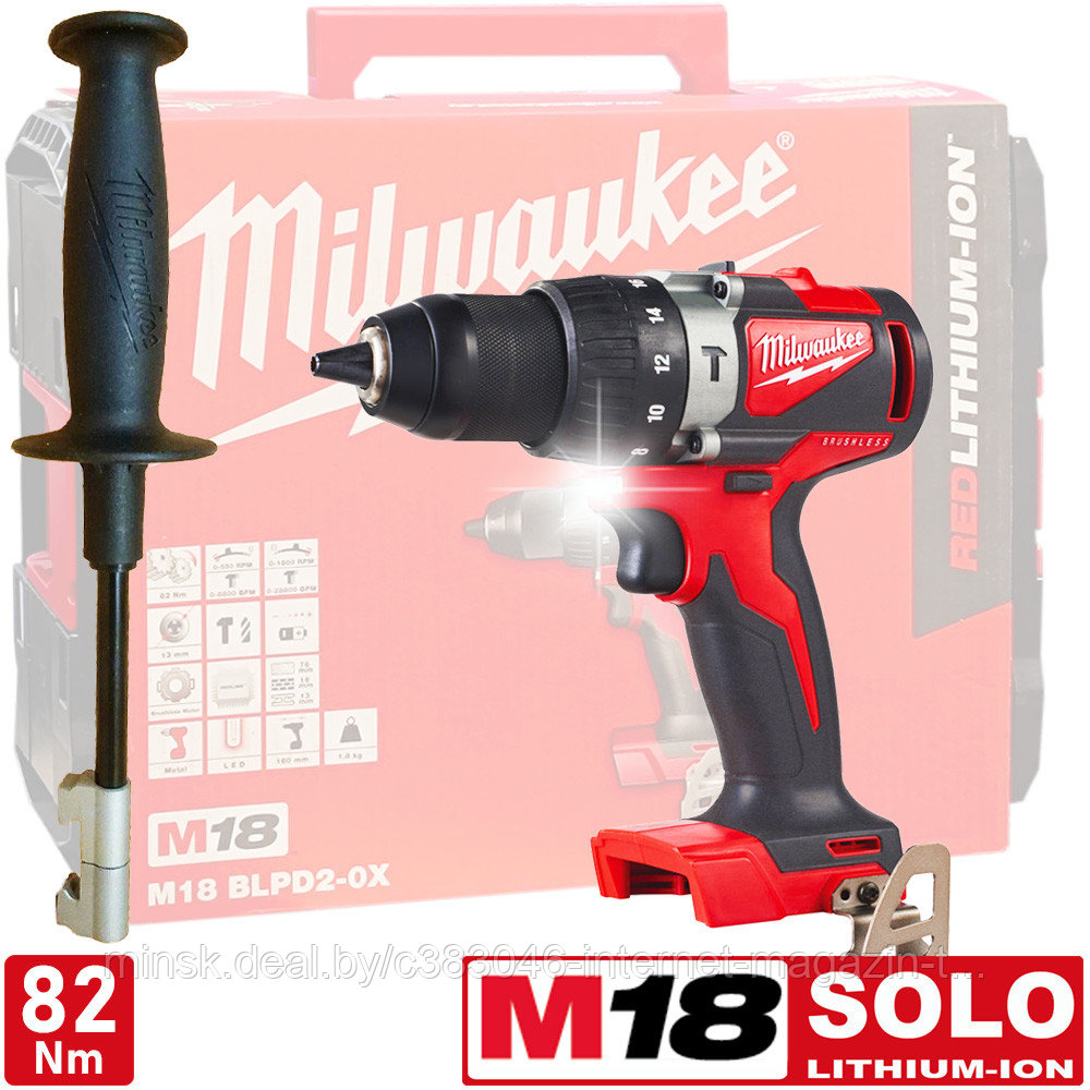 M18 BLPD2 0X Miwaukee 4933464516 ID 177939840 828.40 Deal.by
