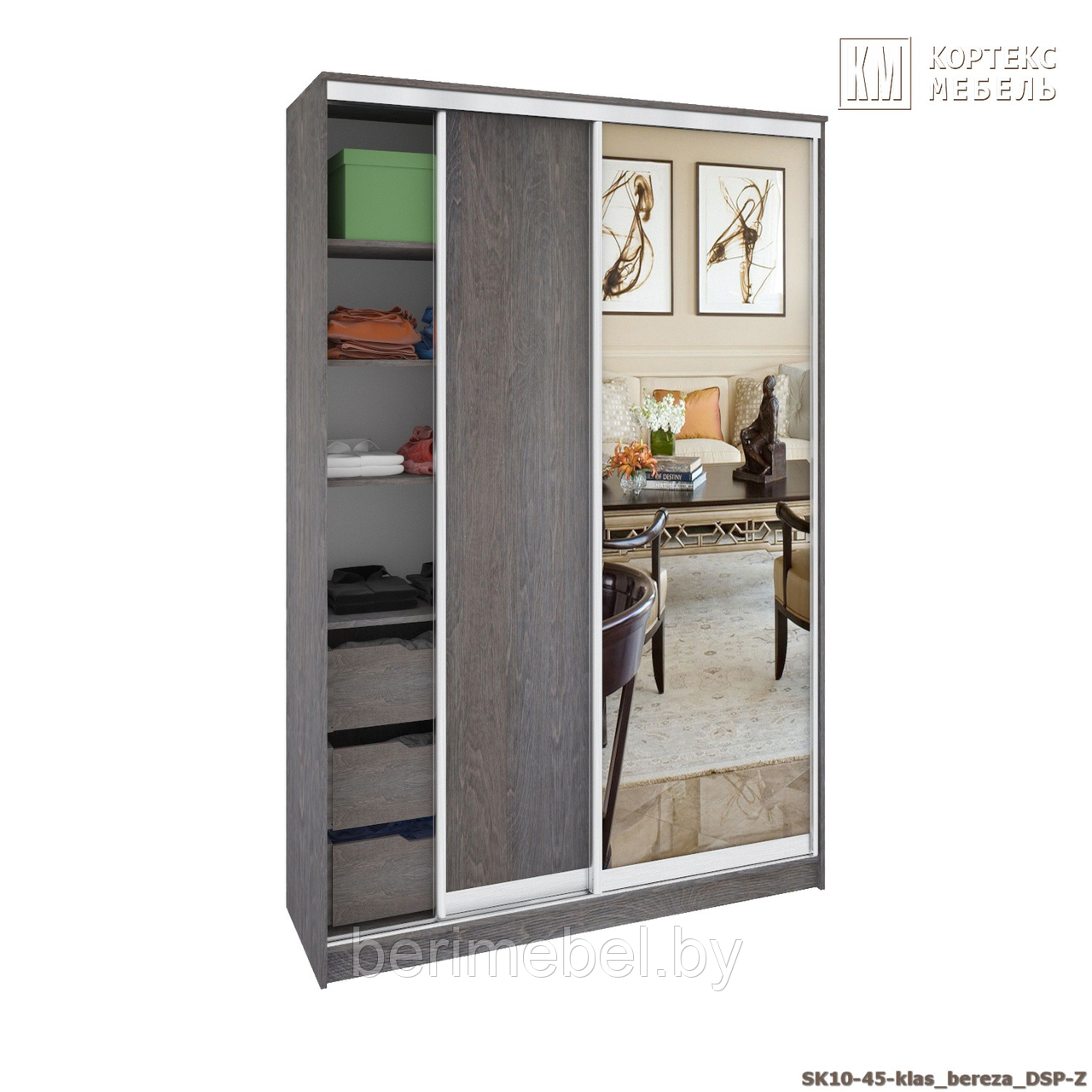 Шкаф-купе СЕНАТОР ШК10-45 (1,45М ) (ГЛ.450ММ.) классика, ДСП+Зеркало, Берёза Кортекс
