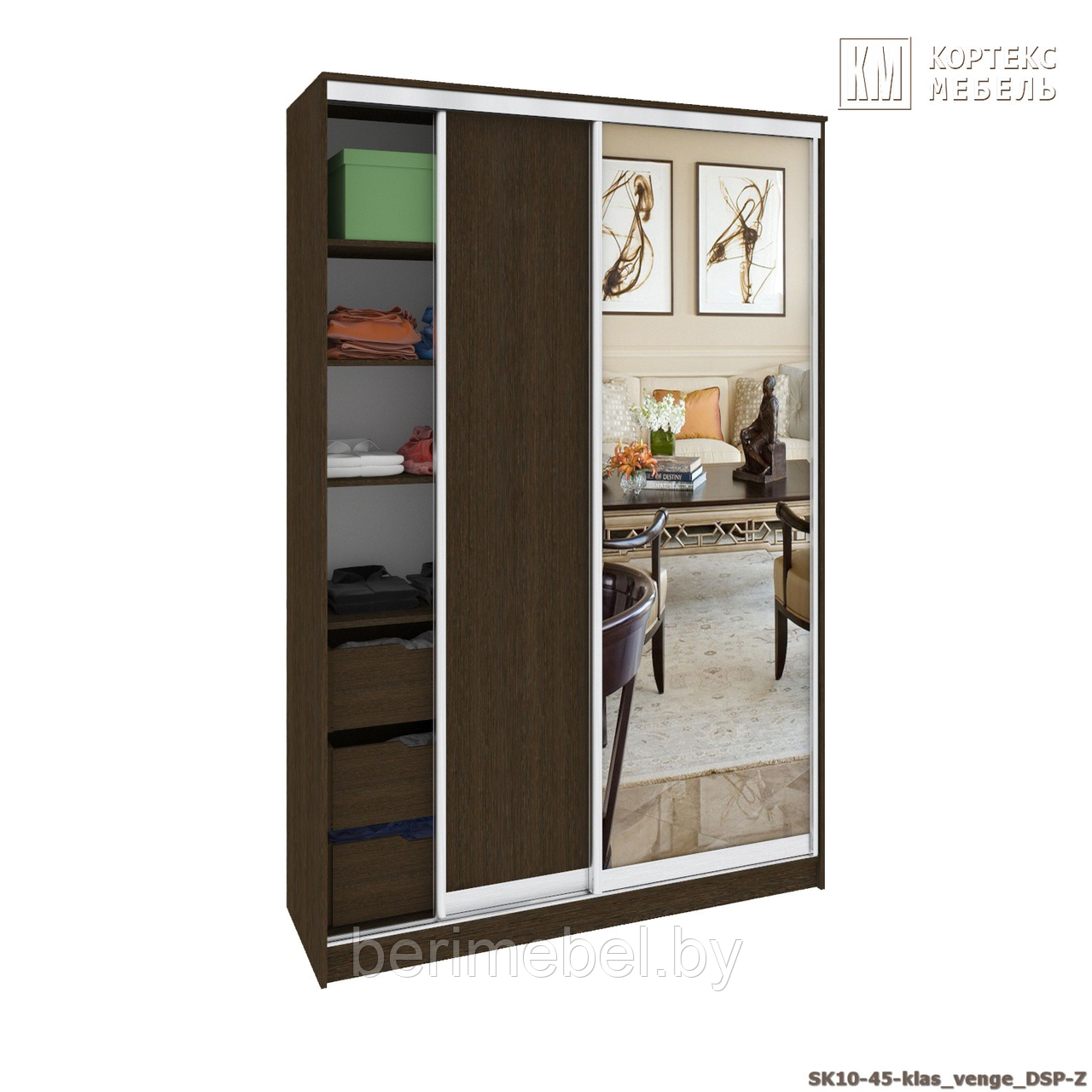 Шкаф-купе СЕНАТОР ШК10-45 (1,45М ) (ГЛ.450ММ.) классика, ДСП+Зеркало, Венге Кортекс