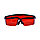 Очки лазерные Ermenrich Verk RG30 красные, фото 3