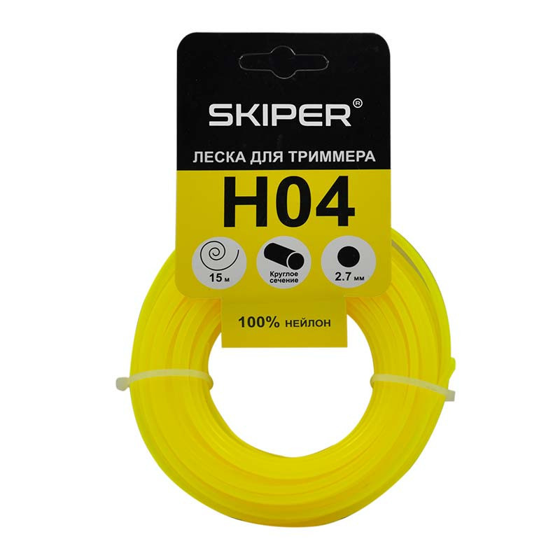 Леска SKIPER H04 (ф 2.7 мм х 15 м кругл. сеч., желт.)
