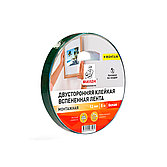 Двусторонние ленты